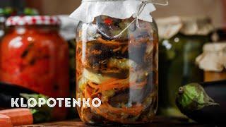 Spicy eggplant | Ievgen Klopotenko