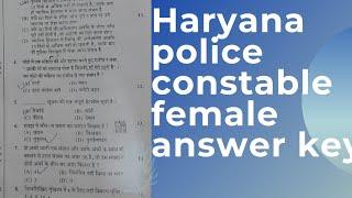 #haryana police exam answerkey#female eveningshift 19/9/2021