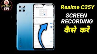 How To Screen Recording in Realme C25Y | Realme C25y Screen Recording कैसे करें | @akstech4u