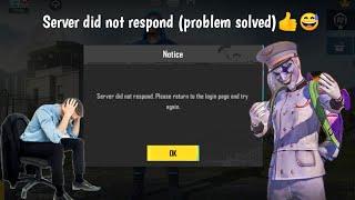 3.5 update PUBG Server did not respond Please return to the login page and try again pubg problem