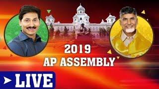 AP Assembly LIVE || Andhra Pradesh Assembly Winter Session 2019