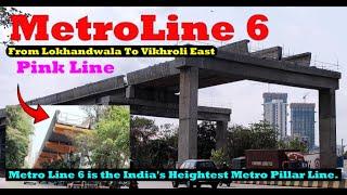 4K Metro Line 6 Driving  through Lokhandwala to Vikhroli | Mumbai Metro All Detail