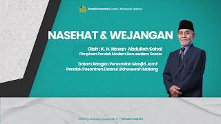 Nasehat & Wejangan - Oleh Pimpinan Pondok Modern Darussalam Gontor