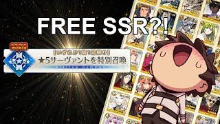 Who should you pick with 6th Anniversary Free SSR