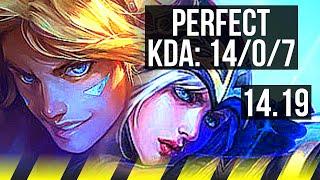 EZREAL & Nautilus vs ASHE & Rell (ADC) | 14/0/7, Legendary, 1700+ games | EUW Challenger | 14.19