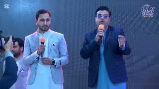 Award Show 2025 | Izil Lucky Draw | Rj Sohail & Waqas Sahar | AyazRaza Afridi