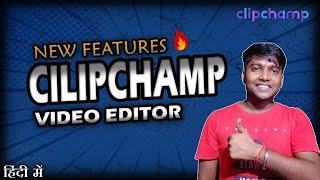 Clipchamp Video Editor - New Features | Clipchamp's New Video Effects Will Make Your Videos Exciting