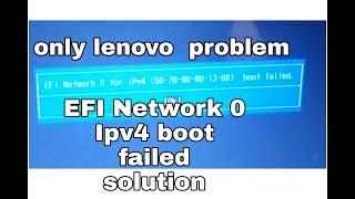 efi network 0 for ipv4 boot failed lenovo g50