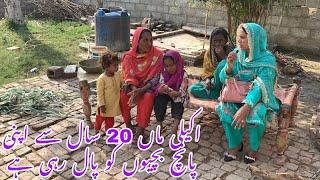 How a single mother raised her five young Daughters | Helping poor people | Rahe madadgaar