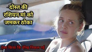 I Am Love ( 2009 ) Full Hollywood Movie Explained In Hindi | RS Movie Recap