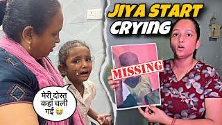 Jiya ki dost ke jane par jiya ka ro ro kar hua bura haal || priya jeet vlogs #couplevlogs #family