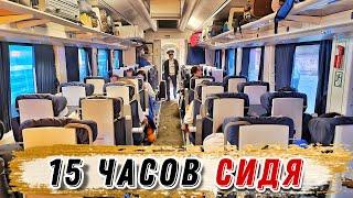 Сидячий вагон Тальго сообщением Алматы-Астана 003Ц | Talgo