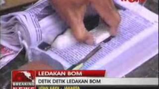 Bom Buku di  Utan Kayu