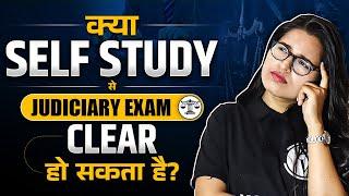 How to Prepare for Judiciary Exam without Coaching? | Self Study से Judiciary Exam कैसे Clear करे