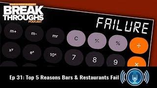 Top 5 Reasons Bar & Restaurants Fail