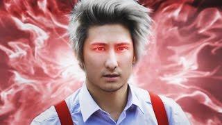 REALITY vs SUPERPOWER (Special) | Julien Bam