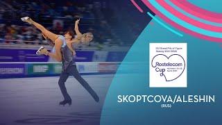 Skoptcova/Aleshin (RUS) | Ice Dance FD | Rostelecom Cup 2021 | #GPFigure