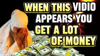 100% WORKS ‼️YOU WILL RECEIVE A BIG AMOUNT OF MONEY AFTER 10 MINUTES, DUA FOR CALLING MONEY