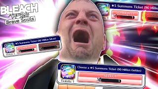 THE BIGGEST MISTAKE OF THE YEAR!! 90 MILLION 5* TICKETS SUMMONS!! | Bleach: Brave Souls