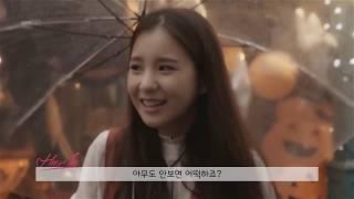 365 - LOONA (이달의 소녀) Fan Made MV