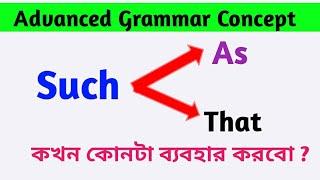 Such ...as vs Such ...that | Correlative Conjunctions | in Bengali