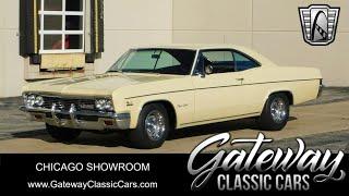 1966 Chevrolet Impala SS #2485 Gateway Classic Cars Chicago