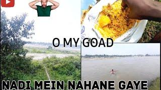 Nadi Mein nahane ka #Nadi Mein nahane Gaye vlog........@PRTVVLOG