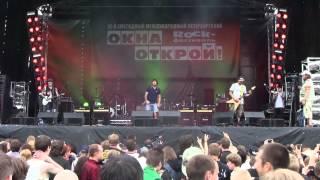 STIGMATA - Время("ОКНА ОТКРОЙ",СПб) - 23\06\2013