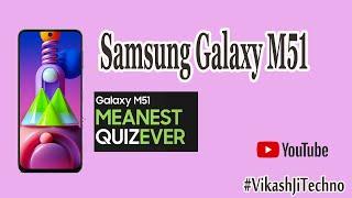 Samsung Galaxy M51 Review in hindi || Samsung Galaxy M51 |