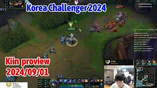 Kiin proview 2024/09/01 ryze corki smolder Korea challenger | Kiin第一视角