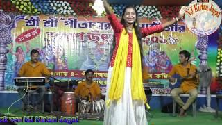 MOUMITA MONDAL BAUL GAN//FOLK SONG/মৌমিতা মন্ডল বাউল গান//স্টেজ পোগ্রাম