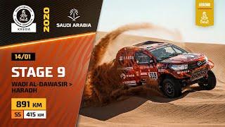 Dakar Rally 2020. Stage 9 Highlights Wadi Al-Dawasir – Haradh in Saudi Arabia