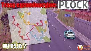 Trasa egzaminacyjna #2 - Egzamin w Płocku.