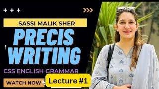 CSS Precis Lecture by Mam Sassi Malik || Lecture #1 || Complete Video Playlist || CSSTROLOGY