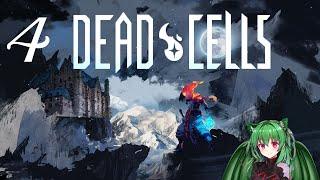 Dead Cells corrupted update - ep 4 | IT REEKS OF FLESH