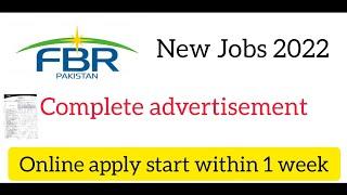 New FBR jobs  July 2022 | Online Apply|| BS 1 -15| Federal Board of Revenue Jobs in Pakistan