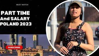 PART TIME JOB  and SALARY || POLAND || MALAYALAM 2023