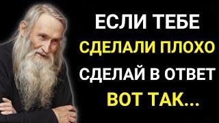 Эта Притча Изменит ВСЮ ТВОЮ ЖИЗНЬ! Самое Ценное