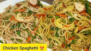 Kids Special Easy Chicken Spaghetti Recipe By Masara Kitchen  - Chicken Spaghetti Recipe