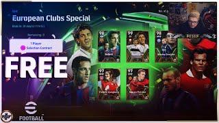 eFootball 2025 Free epics to pick, universal training tip