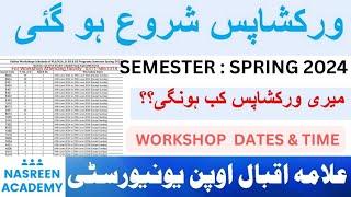 Aiou Workshop Dates spring 2024 | Aiou Workshop schedule spring 2024 | BS | BED | BBA