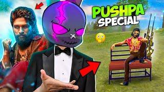 ALLU ARJUN এর PUSHPA BUNDLE ও EMOTE নিয়ে PUSHPA স্পেশাল VIDEO  PUSHPA X FREE FIRE