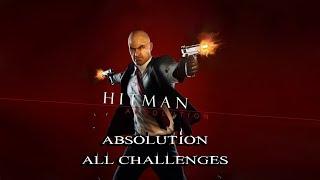 Hitman Absolution Отпущение грехов Все испытания