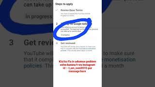 step 2 error setup google adsense 2023| adsense step 2 error