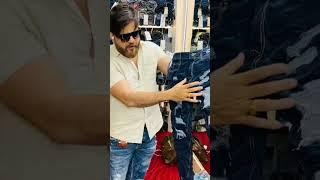 Shadab bhai mumbai jeans wholesale #youtubeshorts #shorts