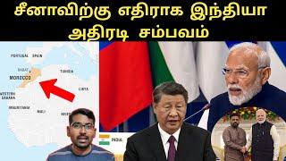 பல முனைகளில் குறி வைத்த இந்தியா | Apple Airpods move to India | Morocco India Surprise | SM