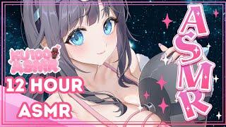 【ASMR/KU100】12 HOURS OF ASMR! Sleep Soundly and Relax!  [Nene Amano VTuber Compilation]