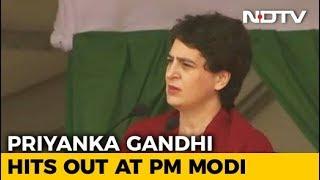 Priyanka Gandhi's Blistering Attack On PM Modi Over Interests Of Tribals