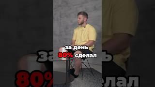 80% ЗА ДЕНЬ НА КРИПТО АРБИТРАЖЕ #криптоарбитраж #арбитраж #криптовалюты