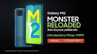 Samsung Galaxy M12 I The Monster Reloaded is here!